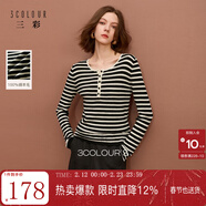 三彩【100綿羊毛】2025冬季新款條紋針織衫長(cháng)袖套頭打底衫毛衫S 黑白條紋 M 160/84A