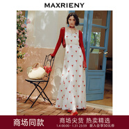 MAXRIENY【商場(chǎng)同款】精致優(yōu)雅繡花背心吊帶連衣裙修身收腰長(cháng)裙夏 紅花 S