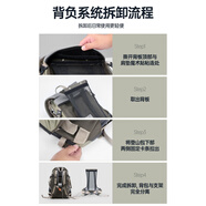 探險者（TAN XIAN ZHE）登山揹包40L大容量男懸浮戶(hù)外徒步輕量化運動(dòng)后揹包女 空浮揹負-拆卸步驟 戶(hù)外通勤兩用 36-55升