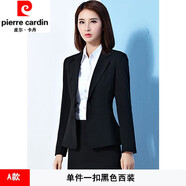 皮爾卡丹春上新職業(yè)正裝套裝西裝外套女春秋氣質(zhì)黑色小西服大學(xué)生面試 1一扣黑色西裝 3XL