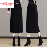 恒源祥灰色毛呢半身裙女秋冬2025新款高腰顯瘦中長(cháng)裙子包臀裙直筒一步裙 黑色 【下單送腰帶】今年流行的輕奢品牌 M 建議95-105斤