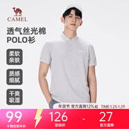 駱駝POLO衫男士夏季短袖薄款運動(dòng)速干翻領(lǐng)休閑T恤 花灰 XL