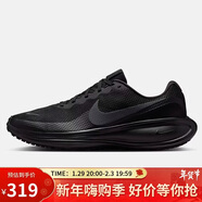 耐克NIKE男子跑步鞋減震REVOLUTION 8 運動(dòng)鞋HJ9198-002黑色44黑武士