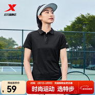 特步（XTEP）冰感polo衫短袖男女夏季商務(wù)透氣運動(dòng)半袖休閑男裝速干翻領(lǐng)t恤 正黑色-0114（女） S