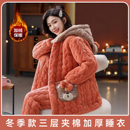 睡衣女秋冬季三層夾棉加絨加厚保暖珊瑚絨可愛(ài)風(fēng)連帽家居服套裝 橘紅色連帽口袋熊_【加厚保暖】 M _建議70-95斤