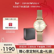 EMPORIO ARMANI阿瑪尼手表女士 小金表簡(jiǎn)約鋼帶歐美腕表 情人節禮物送女友AR1957