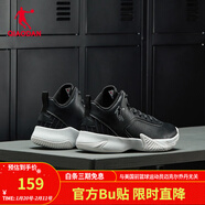 喬丹QIAODAN籃球鞋男球鞋戰靴中幫皮面革面運動(dòng)鞋男鞋 黑色/白色 39