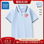 真維斯童裝女童短袖洋氣女孩polo娃娃領(lǐng)學(xué)院風(fēng)夏季兒童翻領(lǐng)t恤女 cvx夏季新款polo衫sdfs02 140