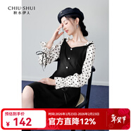 秋水伊人時(shí)尚設計感假兩件長(cháng)袖連衣裙秋季新款收腰顯瘦中長(cháng)裙 黑色 S