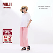 MUJI女式 漢麻 寬版褲 褲子女款 休閑褲闊腿褲長(cháng)褲女裝  25年夏季 粉紅色 BE1SKC5S L （165/70A）