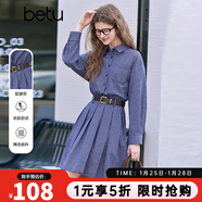 百圖betu女裝2025春季新款連衣裙翻領(lǐng)格子腰帶收腰連衣裙裙子2502T75 藍色 XS