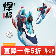 361°【悍將】童鞋男童籃球鞋秋冬網(wǎng)面中大童旋鈕扣兒童龍年紅色訓練鞋 光普藍色/361度白/巖漿橙色 41