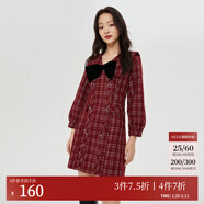 VEROMODA法式連衣裙收腰紅色小個(gè)子新年戰袍精致裙子 F15習拉紅色-B L