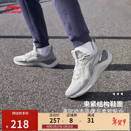 李寧越影 ELEMENT丨跑步鞋男網(wǎng)面透氣春夏季減震輕盈運動(dòng)鞋ARHT047