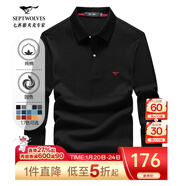 七匹狼長(cháng)袖t恤男固色簡(jiǎn)約秋季翻領(lǐng)純棉polo保羅衫男裝商務(wù)純色打底衫 黑色-3.0升級純棉固色 3XL 185/100A(XXXL)