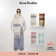 Acne Studios【女神節禮物】格紋流蘇彩虹Vally羊毛圍巾 香草色/米色/淡紫色 均碼