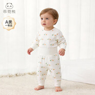乖奇熊男女寶寶長(cháng)袖長(cháng)褲內衣套裝春夏季嬰兒童純棉空調睡衣服分體兩件套