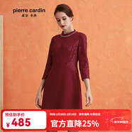 皮爾卡丹皮爾卡丹女裝蕾絲拼接羊毛毛呢紅色長(cháng)袖連衣裙春節 酒紅色 S 36A (建議體重50-55公斤)