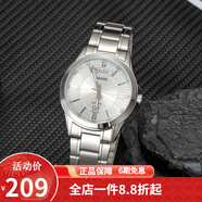 卡西歐(CASIO)男表 簡(jiǎn)約男士石英手表 白盤(pán)鋼帶MTP-1381D-7A
