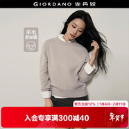 佐丹奴【韓國明星同款】針織衫女純羊毛純色寬松圓領(lǐng)毛衣05355718