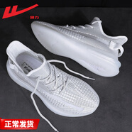 回力男鞋秋季透氣鞋子男休閑鞋男百搭潮流跑步鞋男減震爆米花運動(dòng)鞋 白灰 0463 42