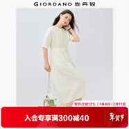 佐丹奴裙子女夏季新款簡(jiǎn)約文藝風(fēng)壓條收褶圓領(lǐng)短袖連衣裙05465078