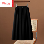 夏典素訂女王（SE.PSTP）毛呢半身裙女秋冬2025新款顯瘦赫本風(fēng)中長(cháng)裙子大擺a字裙傘裙 黑色 優(yōu)質(zhì)面料今年流行的輕奢品牌 M 建議85-110斤