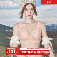 好奇蜜斯【齊娜】法式性感蕾絲內衣女純欲薄大胸顯小無(wú)鋼圈三角杯文胸套裝 貓眼石藍套裝 （重工銀絲描邊） L