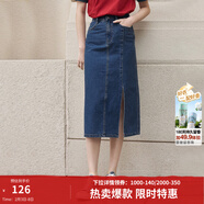 茵曼梨渦系列小心機開(kāi)衩牛仔半身裙女夏季新款高腰純棉裙子 深牛仔藍 S