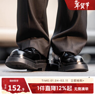 Mr.A德比鞋男款圓頭大頭鞋黑色工裝鞋通勤馬丁靴厚底增高休閑皮鞋MRA 磨砂黑 42 男碼