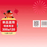 專(zhuān)門(mén)用途英語(yǔ)課程系列：會(huì )展英語(yǔ)（附網(wǎng)絡(luò )下載）