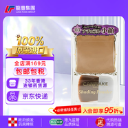 CANMAKECanmake修容陰影粉#01#03立體鼻影側影臉部陰影修飾提亮修顏粉 【1個(gè)#03】造影粉啞啡色 日版