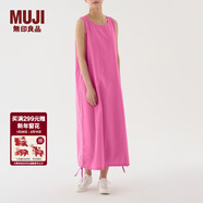 MUJIIDEE 女式  棉平織 無(wú)袖連衣裙 GAC65C3S 長(cháng)裙裙子多巴胺 玫粉色