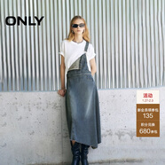 ONLY 2024秋季個(gè)性設計感中長(cháng)款背帶裙牛仔連衣裙女|124342021