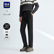 海瀾之家（HLA）休閑褲男領(lǐng)昂行政休閑褲免燙商務(wù)褲子男秋冬季 黑色8R HKCAW4J119A 31 170/78A 推薦119~126斤