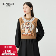 深呼吸DEEP BREATH女裝拼色卡通提花短款純羊毛針織衫背心女A301023 卡其-狗 XL (5)