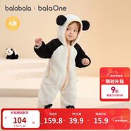 巴拉巴拉童裝嬰兒連體衣秋冬寶寶外出抱衣哈衣爬服珊瑚絨男童女童嬰童衣服