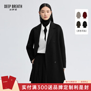 深呼吸DEEP BREATH女裝中長(cháng)款雙排扣羊毛雙面呢大衣外套女A401563 黑 M (3)