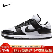耐克NIKE女復古休閑板鞋 熊貓DUNK經(jīng)典運動(dòng)鞋 DZ2794-001黑白36.5