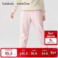 巴拉巴拉兒童褲子男童女童加絨加厚長(cháng)褲2025秋冬束腳運動(dòng)休閑褲親子款時(shí)尚