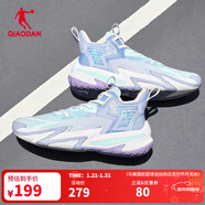 喬丹QIAODAN籃球鞋破影5男鞋秋新款巭回彈減震實(shí)戰球鞋 水波色/星黛紫（XM15240104R） 43