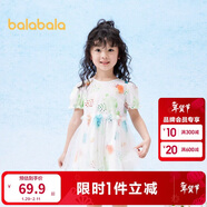 巴拉巴拉童裝女童公主裙夏季兒童連衣裙寶寶裙子文藝網(wǎng)紗