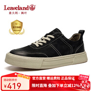 楓葉（leaveland）板鞋男秋冬新品復古磨砂頭層牛皮透氣休閑鞋男厚底增高低幫鞋子男 黑色(皮鞋碼) 39