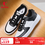 喬丹男鞋板鞋革面小白鞋女鞋空軍一號厚底增高情侶休閑運動(dòng)鞋本命年 男-白色黑色 42.5