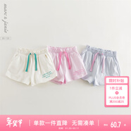 MARC&JANIE馬克珍妮女童多彩字母百搭運動(dòng)短褲寶寶褲子2025年夏裝550795