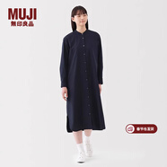 MUJI女式 水洗 平紋 立領(lǐng)長(cháng)袖連衣裙女裝裙子25年春季連身裙 襯衫裙 深藏青色 S （155/80A）
