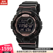 卡西歐（CASIO）G-Shock 數字表防水運動(dòng)女士手表 送女友黑粉甜酷色GMD-B800-1ER 黑粉甜酷色 青春可愛(ài)運動(dòng)簡(jiǎn)約