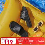 361°361AG拖鞋男鞋2022年夏季涼拖鞋女情侶款Q彈科技拖鞋籃球防滑家居 (女)烏黑色/361度白 36