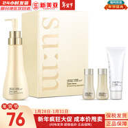 蘇秘37°（Su:m37°） 洗面奶呼吸37煥膚精粹男女潔面乳潔顏膏溫和不刺激孕婦可用韓國 煥膚精粹潔面4件套裝 330ml