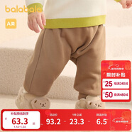 巴拉巴拉寶寶褲子男童長(cháng)褲秋冬女童加絨褲嬰兒pp褲外穿萌